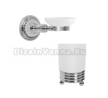 Набор Стакан Boheme Hermitage Chrome 10391 + Мыльница 10382