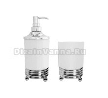 Набор Стакан Boheme Hermitage Chrome 10391 + Дозатор 10389