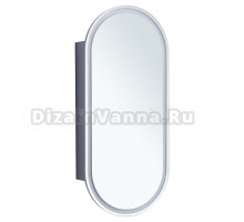 Шкаф с зеркалом в ванную с подсветкой Aquanet Монте 40 белый, с LED подсветкой