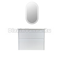 Мебель для ванной комнаты Alavann Wave 80 подвесная, белая