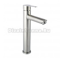 Смеситель для раковины Fixsen Nordic FX-8809N сатин