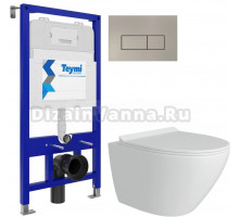 Комплект 3 в 1 Унитаз подвесной Teymi Lina Pro T40106 + Инсталляция Aina T70011 + Кнопка Helmi T70204 цвет сталь