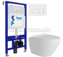 Комплект 3 в 1 Унитаз подвесной Teymi Lina Pro T40106 + Инсталляция Aina T70011 + Кнопка Helmi T70206 цвет матовый белый, хром