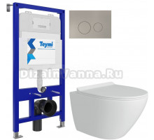 Комплект 3 в 1 Унитаз подвесной Teymi Lina Pro T40112 + Инсталляция Aina T70011 + Кнопка Lina T70104 цвет сталь