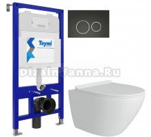 Комплект 3 в 1 Унитаз подвесной Teymi Lina Pro T40112 + Инсталляция Aina T70011 + Кнопка Lina T70105 цвет матовый черный, хром