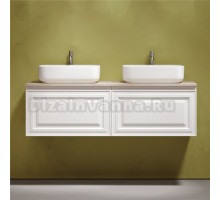 Тумба с раковиной Sancos Very 140 bianco, столешница бежевая TT140A2X, раковина CN5043