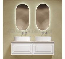 Мебель для ванной комнаты Sancos Very 140 bianco, столешница бежевая TT140A2, раковина CN6075