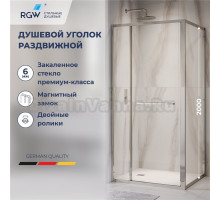 Душевой уголок RGW Leipzig LE-45 100х90 см, профиль хром, стекло прозрачное