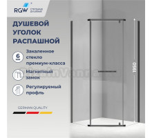 Душевой уголок RGW Passage PA-83-B 100х100 см, профиль матовый черный, стекло прозрачное