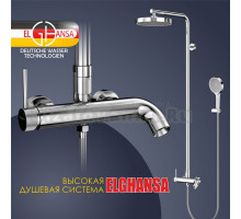 Душевая стойка Elghansa Radiant XQ 2347281-2R chrome