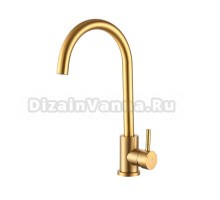 Смеситель для кухни РМС SUS124G-017F золотой