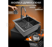 Комплект Wisent WGS35050B с PVD покрытием, со смесителем W4998-3-U, коландером, дозатором и сифоном ведерко, графит