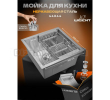 Мойка кухонная Wisent WS34444 с коландером и сифоном ведерко, сатин