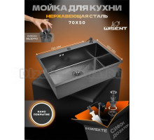Мойка кухонная Wisent WS37050BD с NANO покрытием, с дозатором и сифоном ведерко, графит
