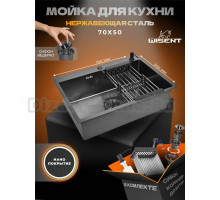 Мойка кухонная Wisent WS37050BD с NANO покрытием, с раздвижным коландером, дозатором и сифоном ведерко, графит