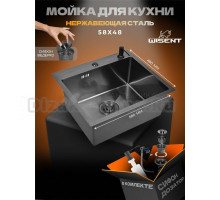 Мойка кухонная Wisent 5848B с PVD покрытием, с дозатором и сифоном ведерко, графит