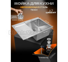 Мойка кухонная Wisent 7851-R с сифоном ведерко, сатин