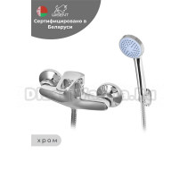 Смеситель для душа Wisent WP20027 хром