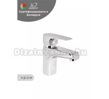 Смеситель для раковины Wisent WP10222 хром