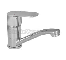 Смеситель для раковины Wisent WP45202 хром