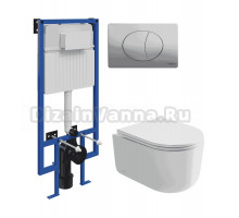 Комплект 3 в 1 Унитаз подвесной Ceramicanova Ulma CN4006T + Инсталляция STWORKI 510162 + Кнопка 230823 цвет матовый хром