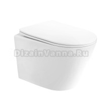 Унитаз подвесной Abber Bequem AC1102T безободковый, с микролифтом, белый