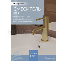 Смеситель для раковины Aqueduto Cano CAN0250 шлифованное золото