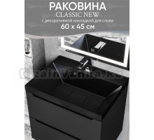 Мебельная раковина Uperwood Classic New 60 накладная, глянцевая черный, прямоугольная, литьевой мрамор
