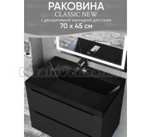 Мебельная раковина Uperwood Classic New 70 накладная, глянцевая черный, прямоугольная, литьевой мрамор