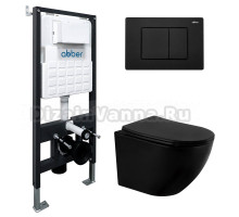 Комплект 4 в 1 Abber Bequem AC1100MB-AC0105-AC0120MB Унитаз подвесной безободковый, с микролифтом + Система инсталляции + Кнопка смыва черная матовая
