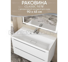 Мебельная раковина Uperwood Classic New 90 накладная, глянцевая белая, прямоугольная, литьевой мрамор