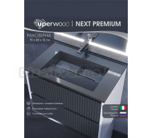 Мебельная раковина Uperwood Next Premium 70 накладная, глянцевая серая, прямоугольная, литьевой мрамор