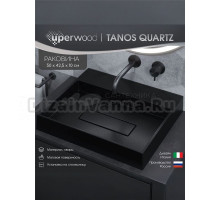Накладная раковина Uperwood Tanos Quartz 50 космос, прямоугольная