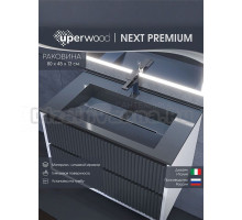 Мебельная раковина Uperwood Next Premium 80 накладная, глянцевая серая, прямоугольная, литьевой мрамор