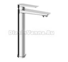 Смеситель для раковины Aqueduto Linha LIN0300 хром