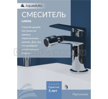Смеситель для биде Aqueduto Linha LIN0500 хром