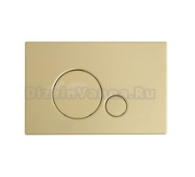 Кнопка смыва для унитаза BelBagno Sfera CZR/BB-SR-BORO пластик, цвет брашированное золото