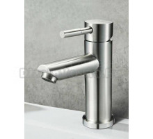 Смеситель для раковины Maretti Project-S PS32RF19, сатин