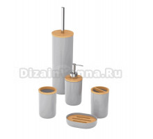 Набор Альтернатива Бамбук 262787 серый