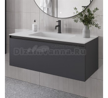 Тумба с раковиной Armadi Art Quatro 1 100 anthracite, с раковиной white