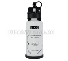 Диспенсер для мыла BXG SD-1011 белый