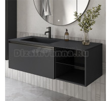 Тумба с раковиной Armadi Art Quatro 6 120 anthracite, с раковиной anthracite