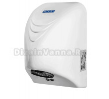 Сушилка для рук BXG 100 белая