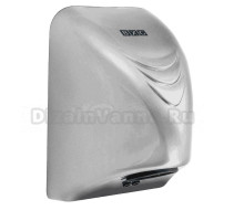 Сушилка для рук BXG 100C хром