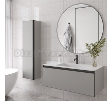 Мебель для ванной комнаты Armadi Art Quatro 1 100 luna, профиль anthracite, с раковиной white