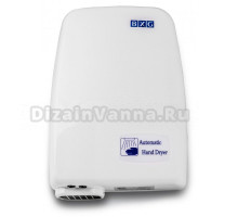 Сушилка для рук BXG 120 белая