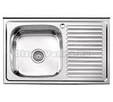 Мойка кухонная Ledeme L98050-L хром