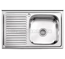 Мойка кухонная Ledeme L98050-R хром