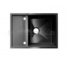 Комплект Ulgran STEEL US 680-003 с коландером, вороненая сталь