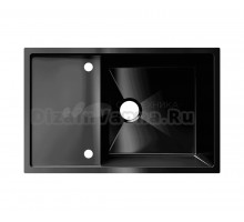 Комплект Ulgran STEEL US 780-003 с коландером, вороненая сталь